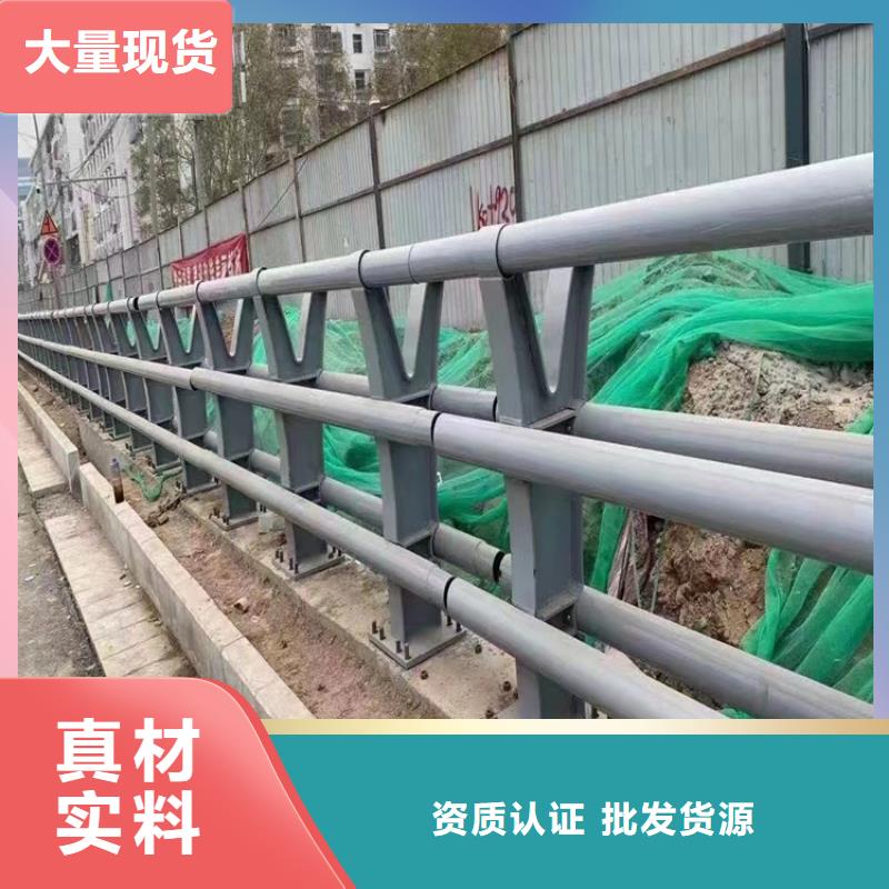 河道護欄【不銹鋼護欄欄桿】誠信商家服務(wù)熱情