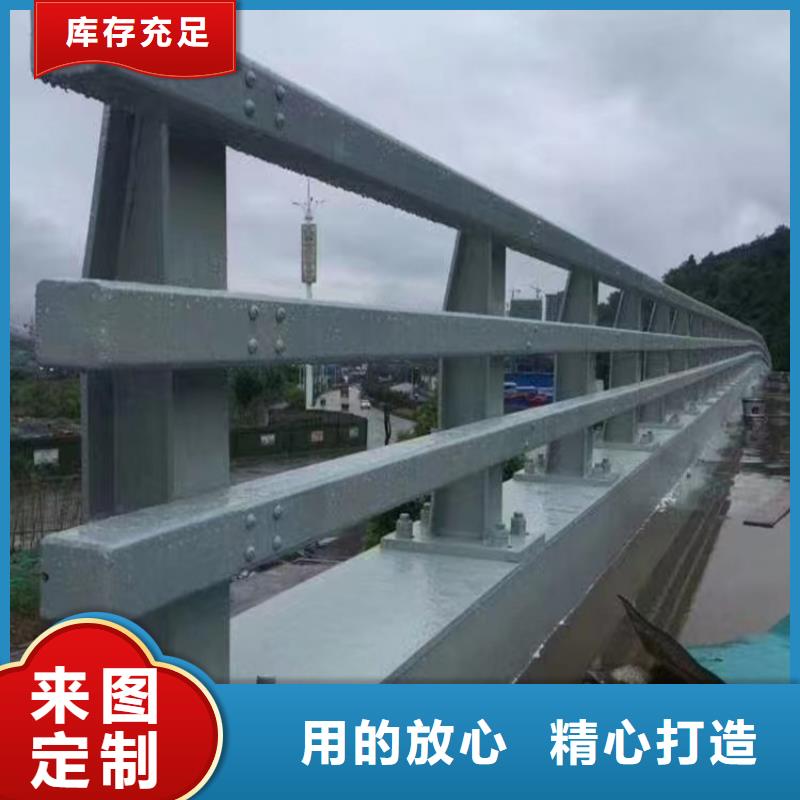  河道护栏源头厂源头货