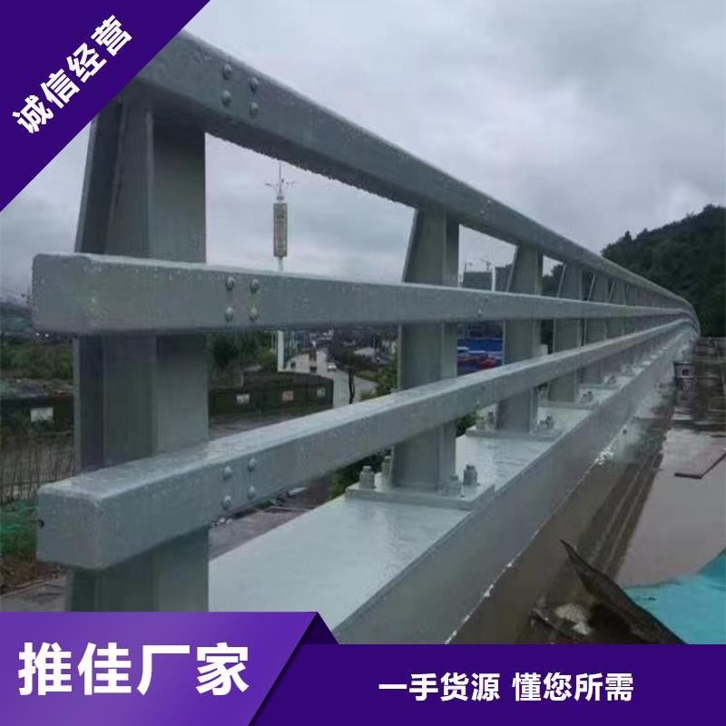 橋梁防撞護(hù)欄供貨及時(shí)保證工期