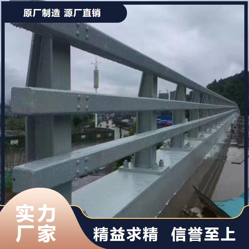  河道護欄廠家品控嚴(yán)格