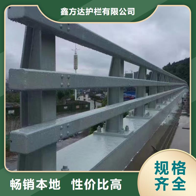  河道護欄現(xiàn)貨直供