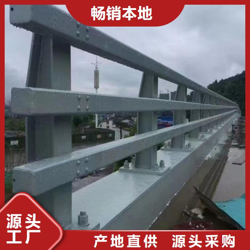 河道護(hù)欄-河邊護(hù)欄欄桿細(xì)節(jié)決定成敗