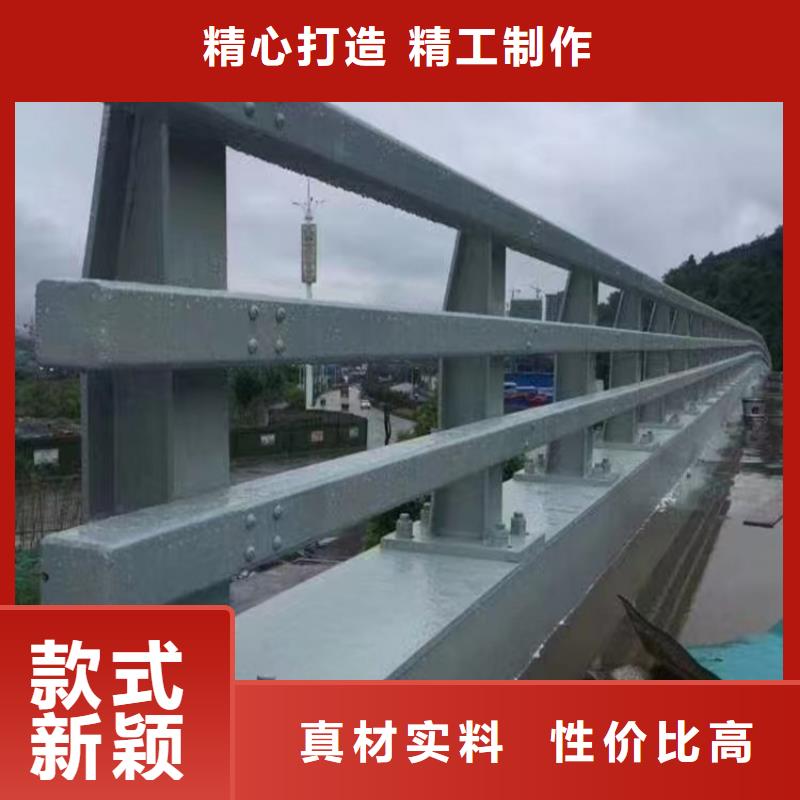 河道护栏N年生产经验