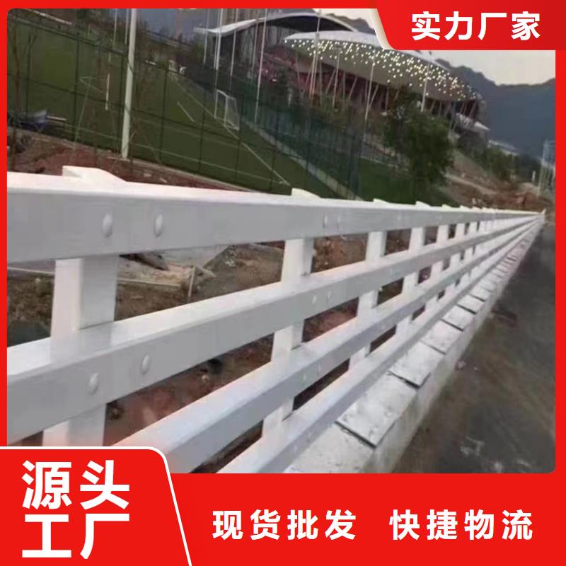  河道護(hù)欄高性價(jià)比