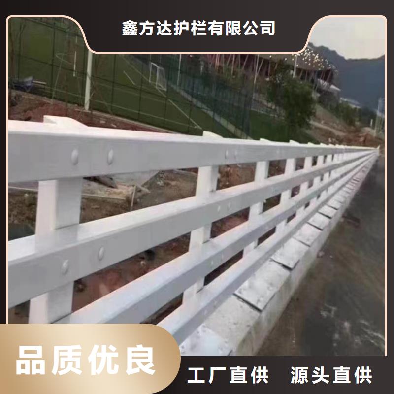 發(fā)貨速度快的天橋欄桿批發(fā)商
