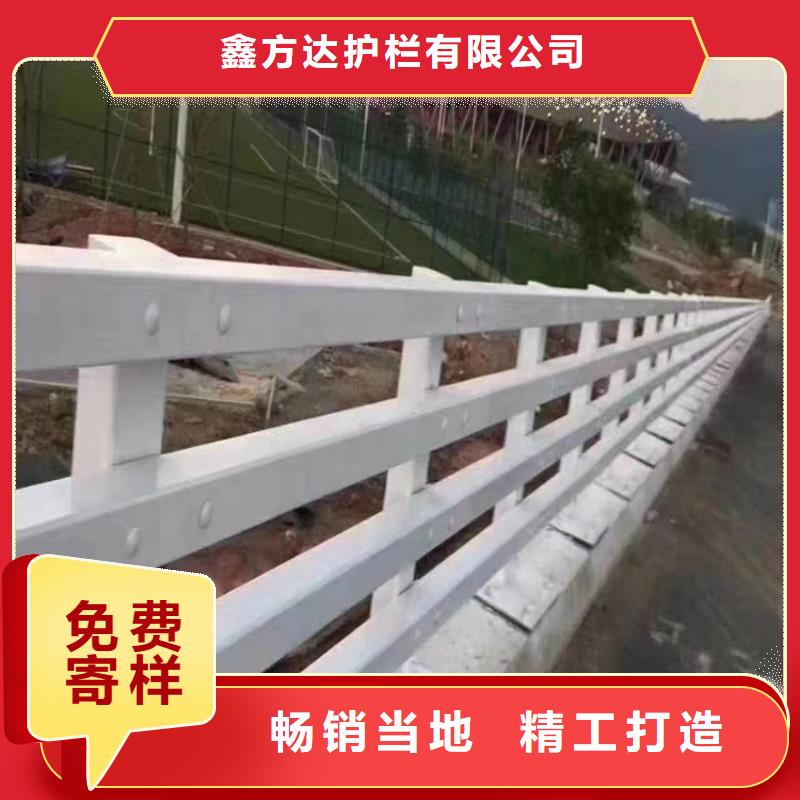  河道护栏一站式采购商