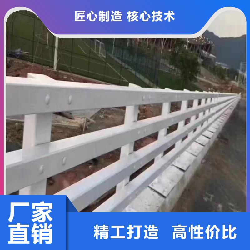 河道护栏厂家批发价
