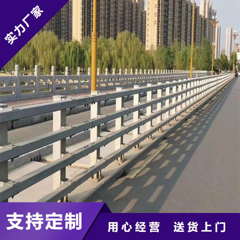  河道護(hù)欄廠(chǎng)家品控嚴(yán)格
