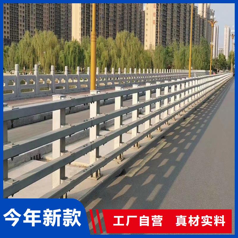 河道欄桿批發(fā)零售-定做
