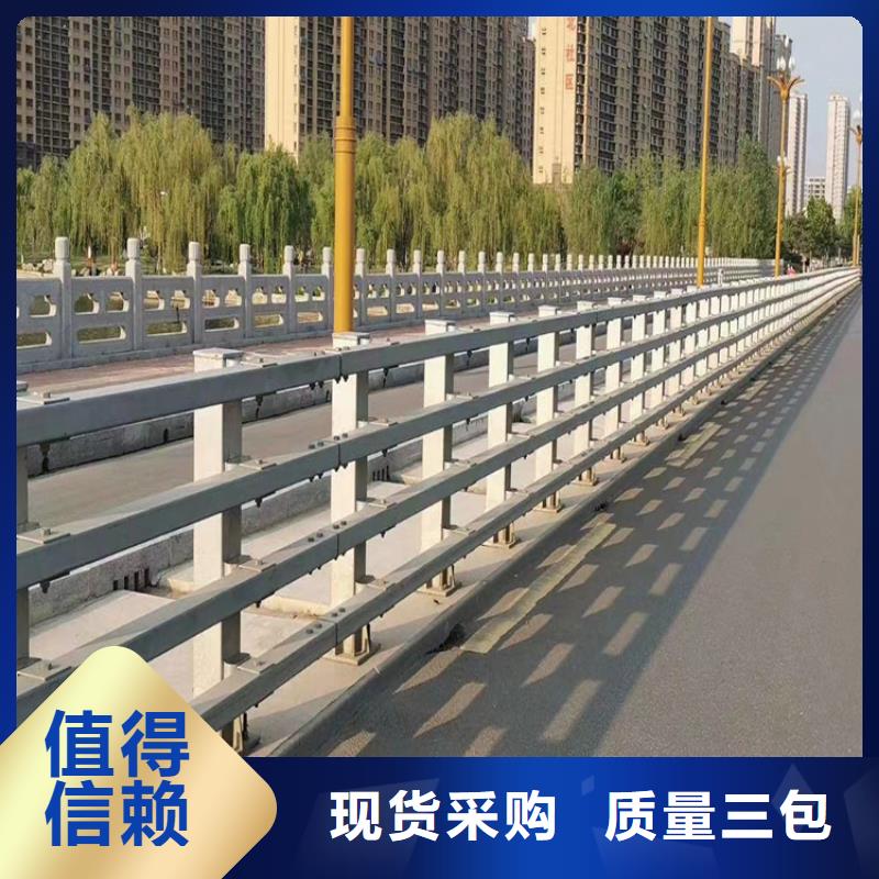 河道护栏设备齐全支持定制