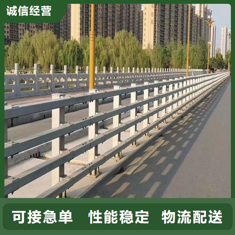 桥梁栏杆-我公司资质齐全