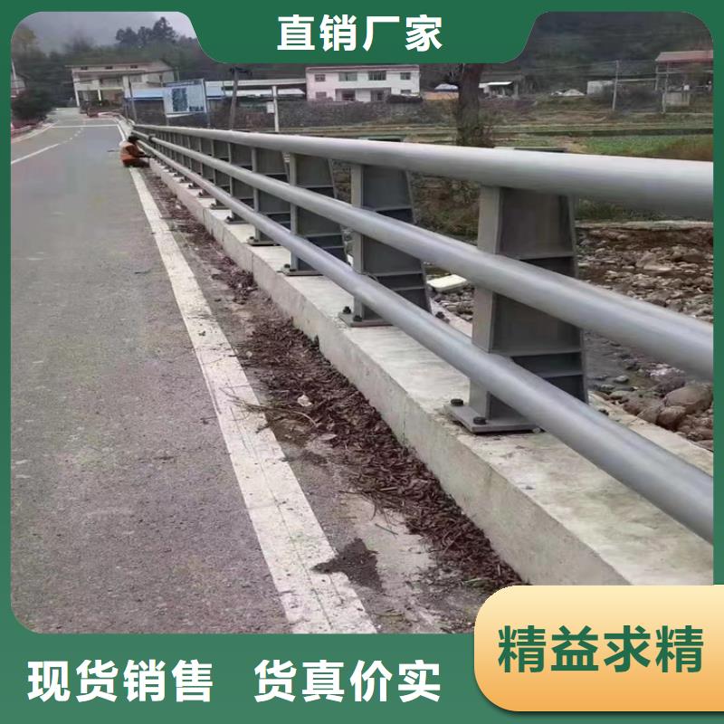 河道护栏快速报价