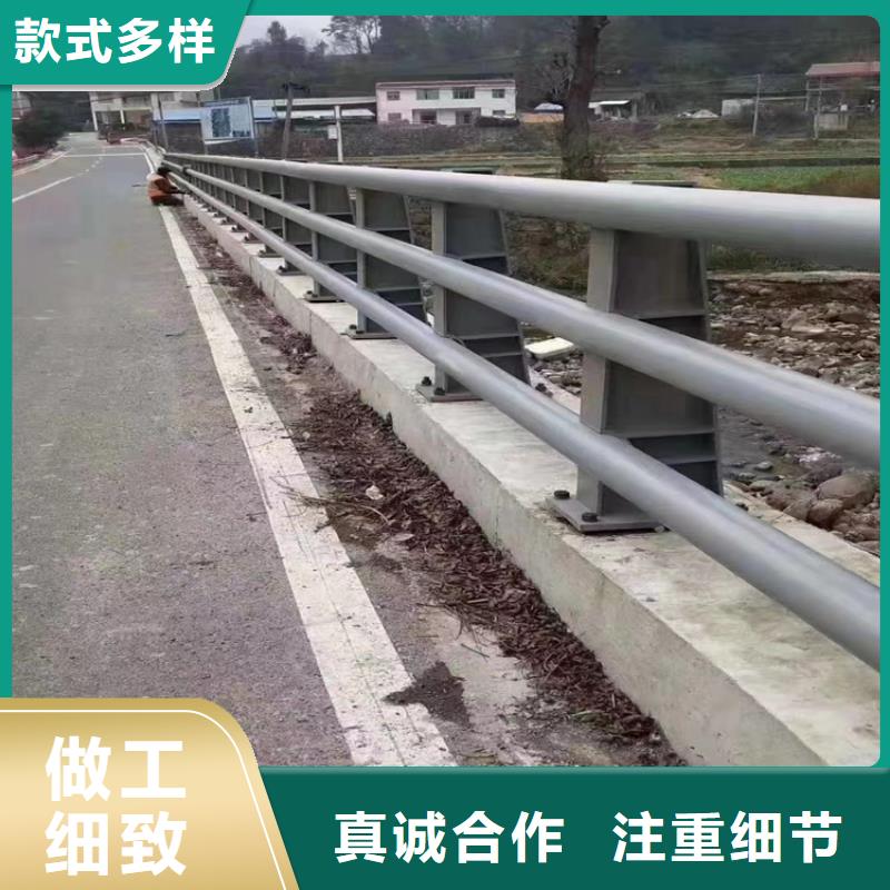  河道護(hù)欄設(shè)備齊全支持定制