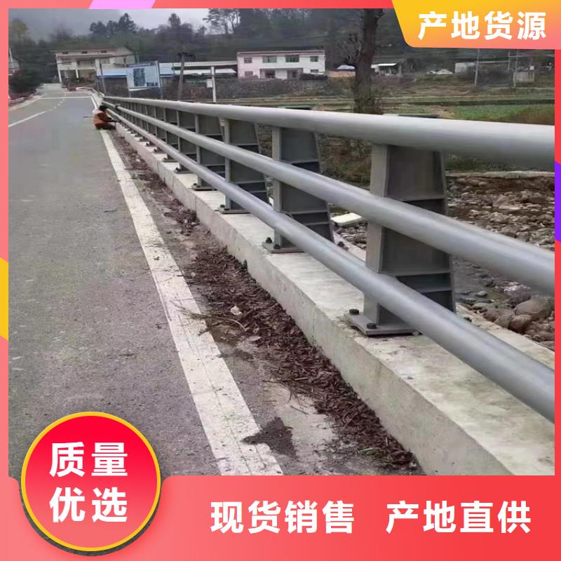 河道护栏_【桥梁护栏立柱】随到随提