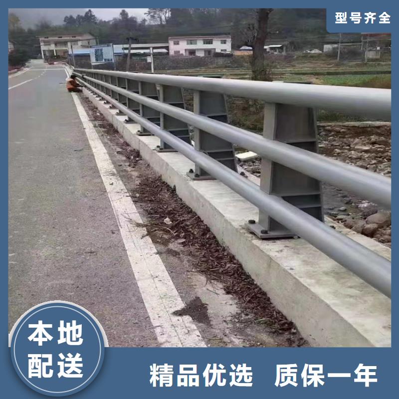 河道護(hù)欄橋梁防撞護(hù)欄欄桿廠家質(zhì)量過硬