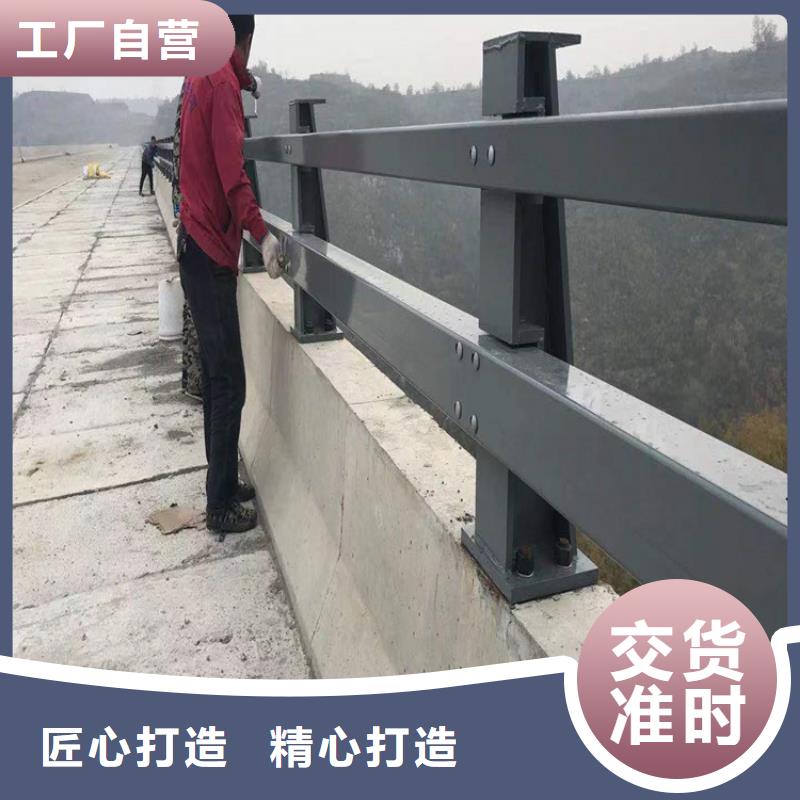 2025質(zhì)優(yōu)價(jià)廉#道路可移動(dòng)欄桿制造商#來圖定制