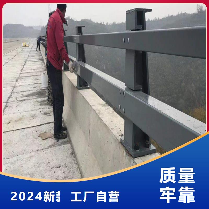  河道護欄庫存齊全廠家直供