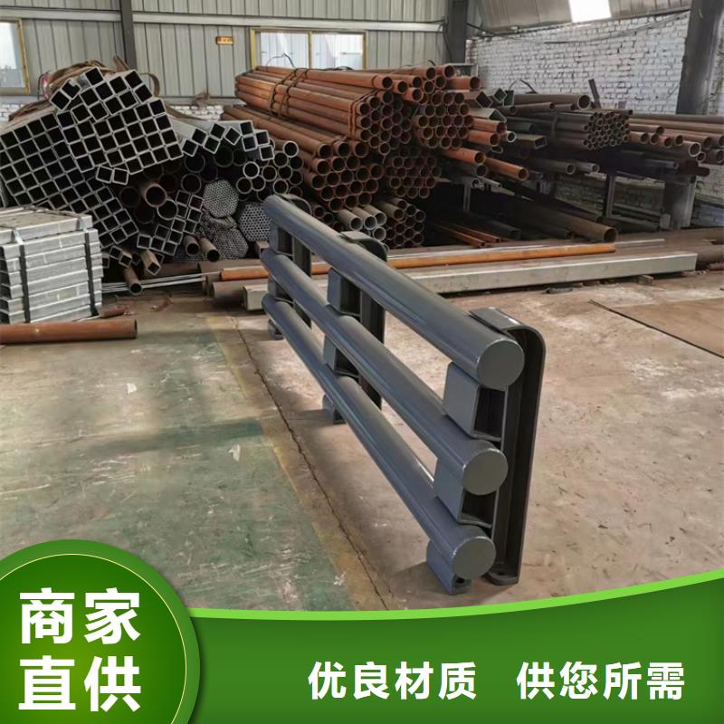 河道护栏专注细节专注品质