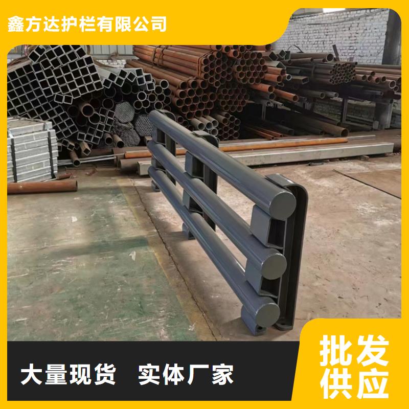 大橋防撞欄桿大品牌值得信賴