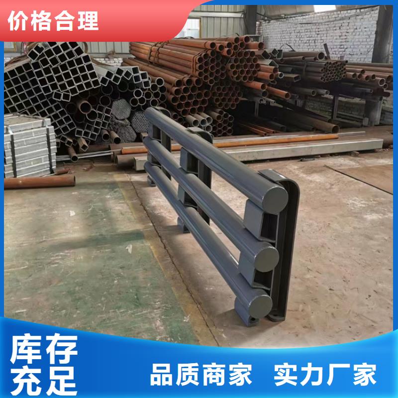 河道護欄批發(fā)供應(yīng)