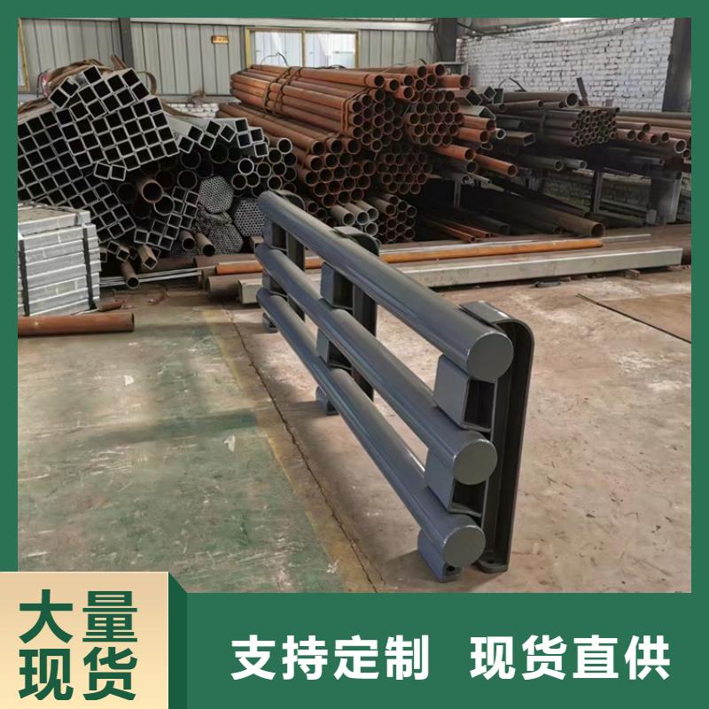 河道護(hù)欄不銹鋼欄桿匠心品質(zhì)