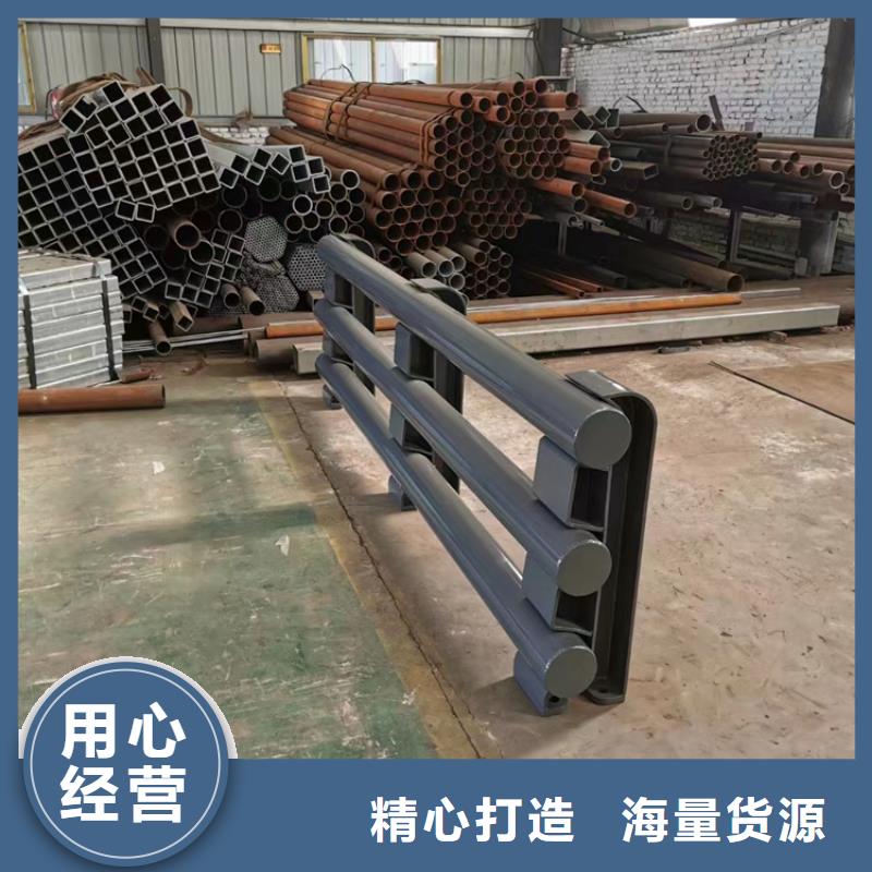 人行道欄桿高品質(zhì)