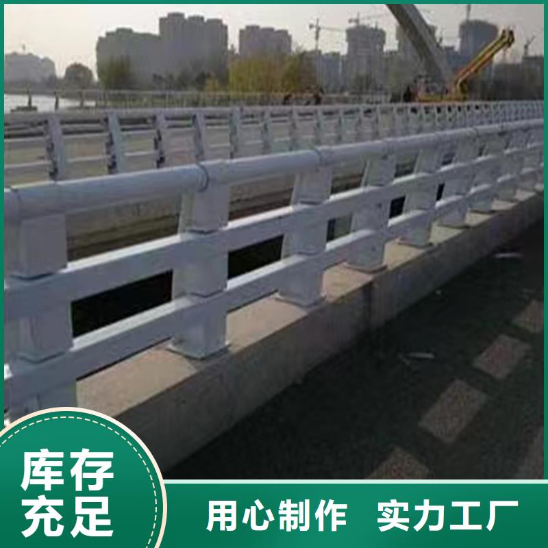  河道护栏保障产品质量