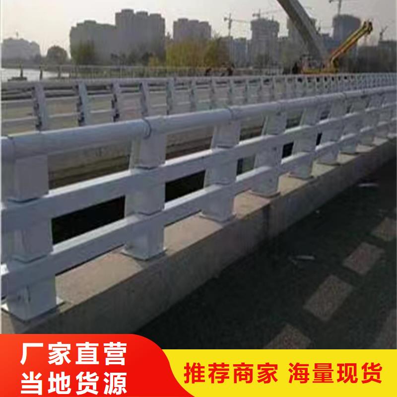 河道护栏 LED防护栏杆专业生产团队
