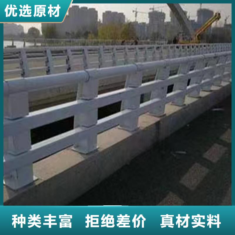 河道護(hù)欄,橋梁護(hù)欄欄桿源廠定制