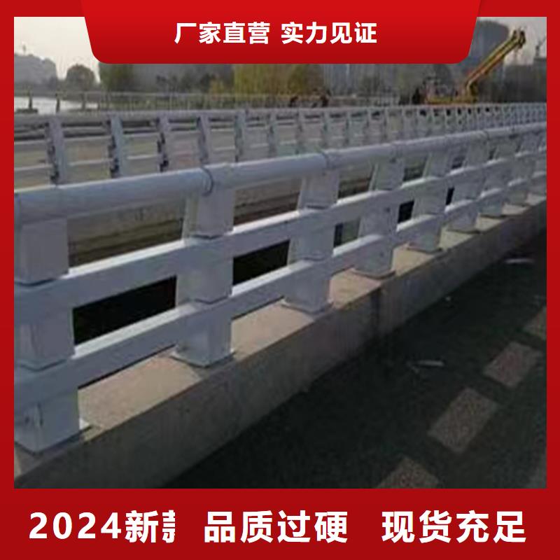 河道护栏桥梁防撞栏杆立柱质量看得见