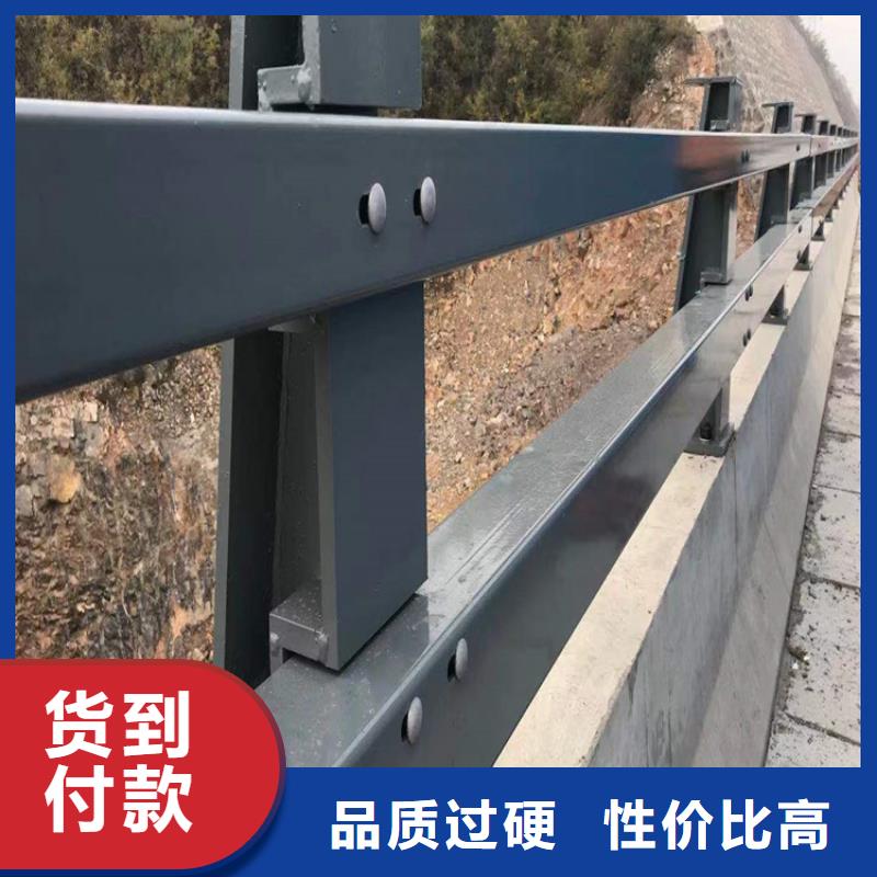  河道护栏追求品质