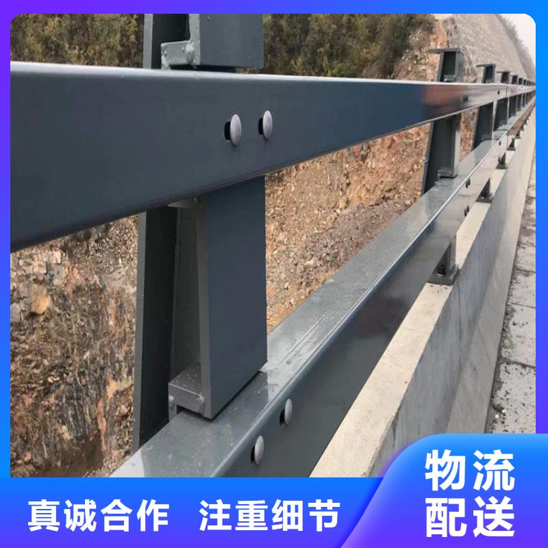 河道護欄_橋梁防撞欄桿立柱質(zhì)量可靠