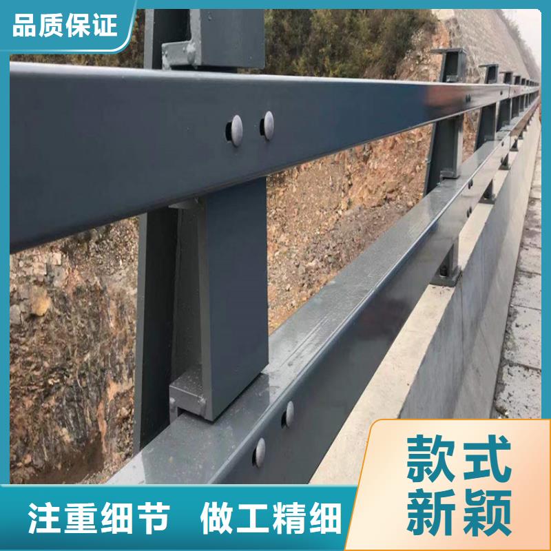  河道护栏一站式采购商
