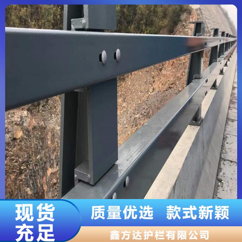  河道护栏源头厂源头货