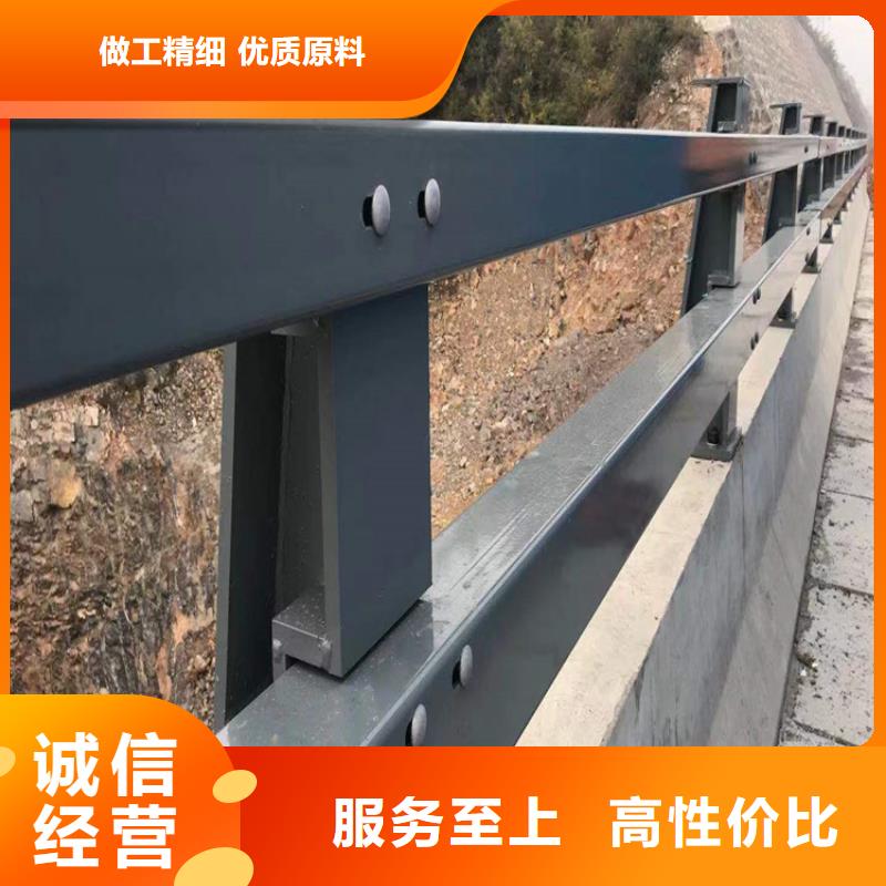 四横梁防撞护栏栏杆代理商