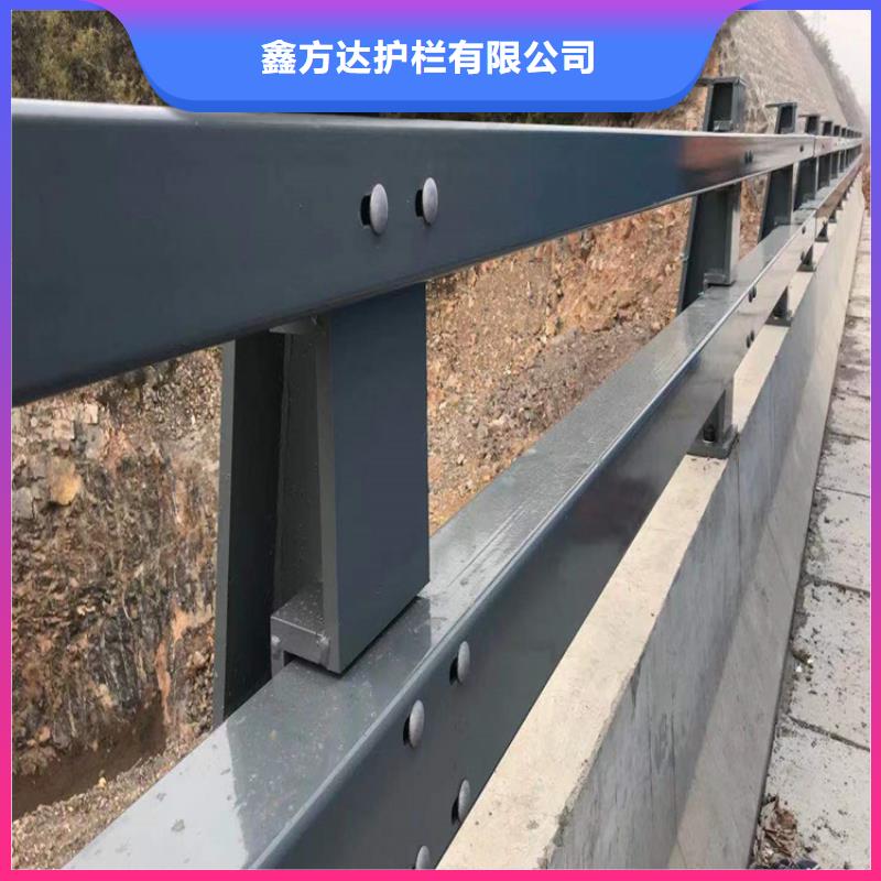 有实力的发电站隔离栏厂家