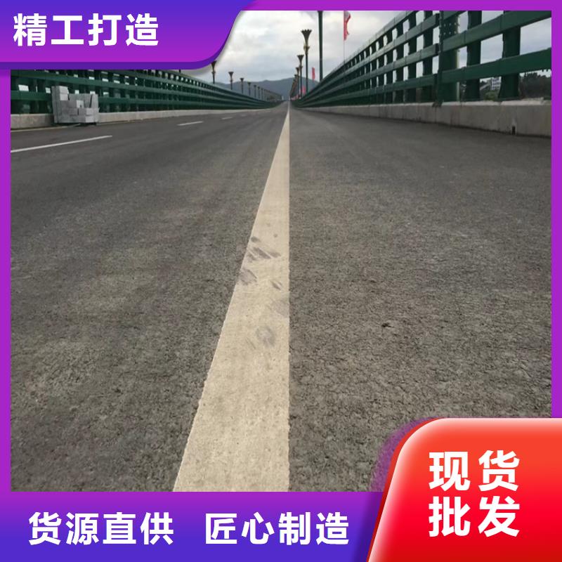 河道护栏材质实在