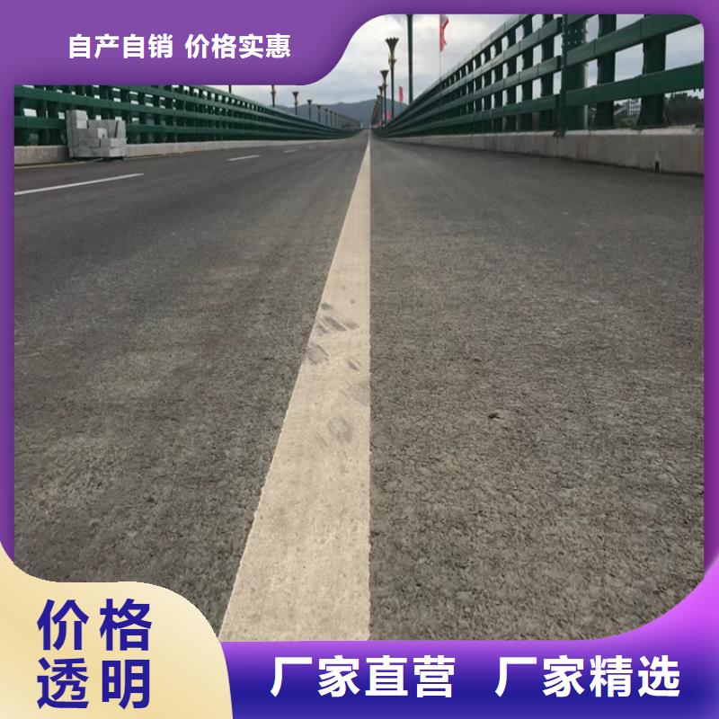 四橫梁防撞護(hù)欄欄桿-多年大廠(chǎng)