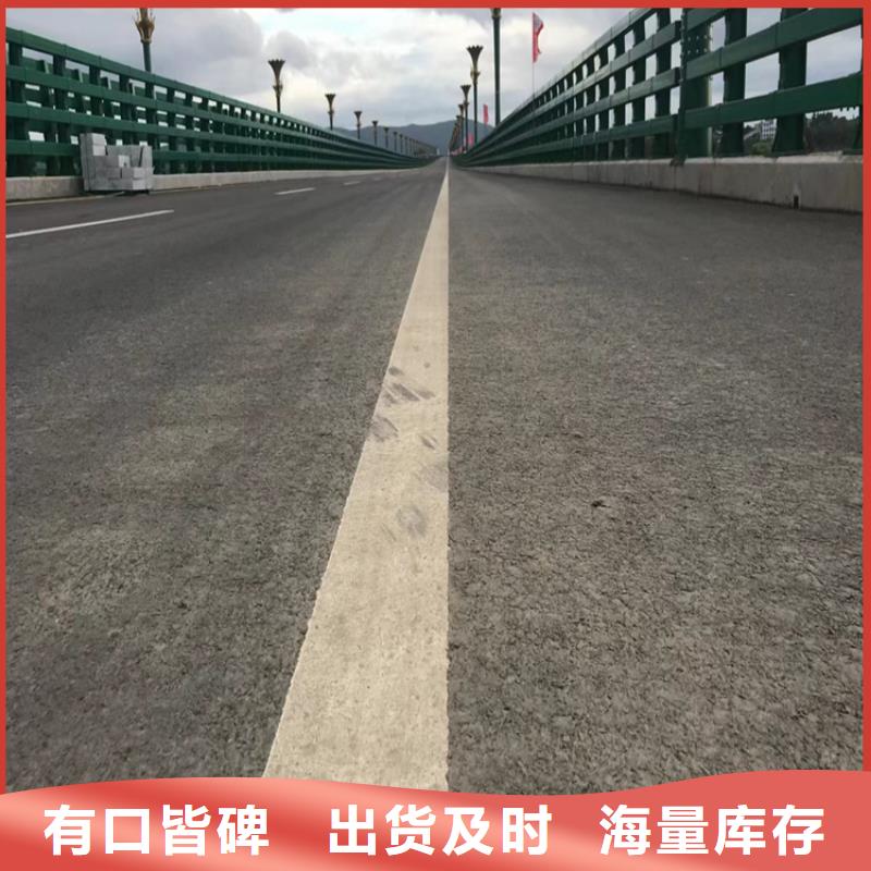 河道护栏定制不额外收费
