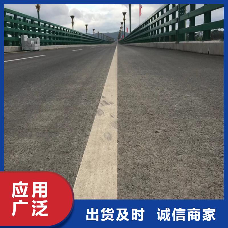  河道护栏货到付款