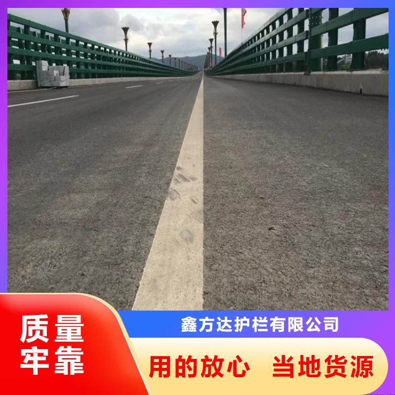 湖邊隔離欄現(xiàn)貨熱銷