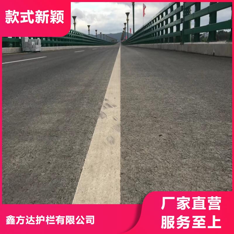 河道護欄源頭廠家經(jīng)驗豐富