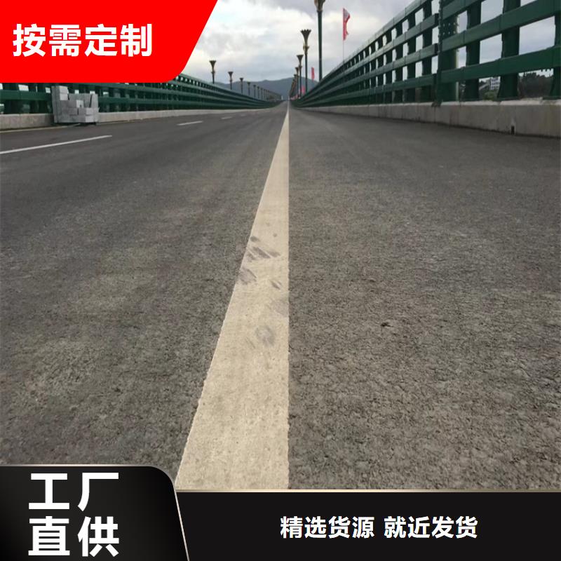 河道護(hù)欄定制不額外收費(fèi)