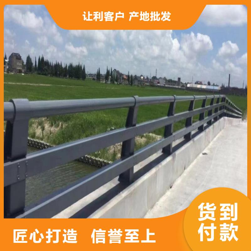 河道护栏产品参数
