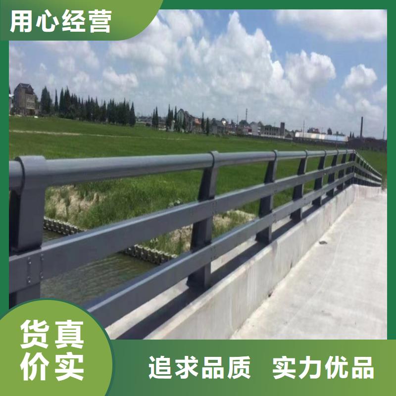 景觀欄桿好品質(zhì)