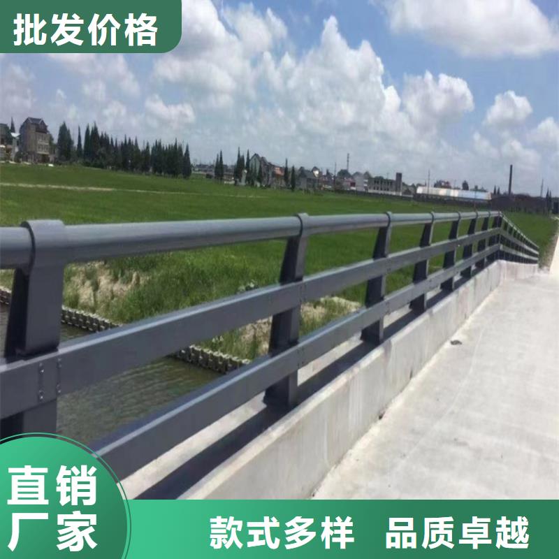  河道护栏追求品质