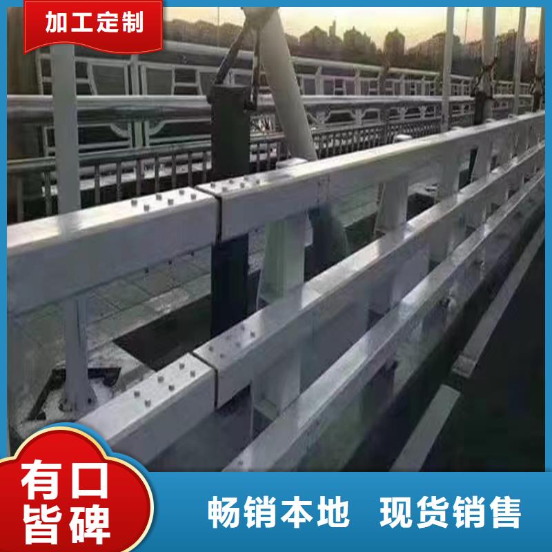定制河道欄桿的基地