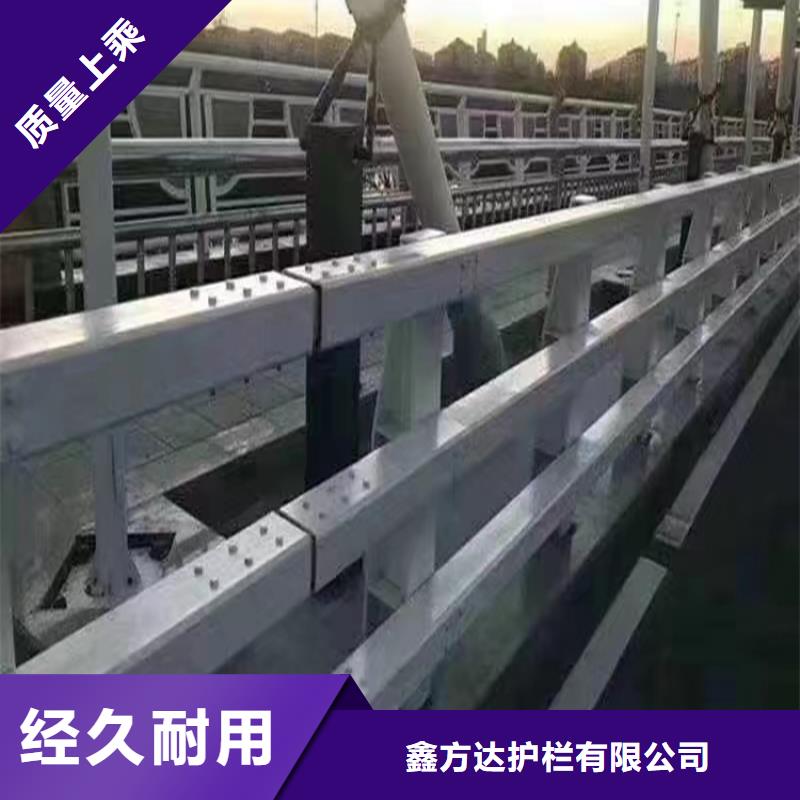 專業(yè)銷售湖邊隔離欄-優(yōu)質