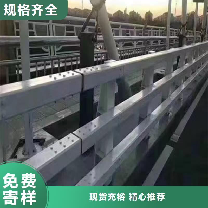 河道护栏满足客户需求