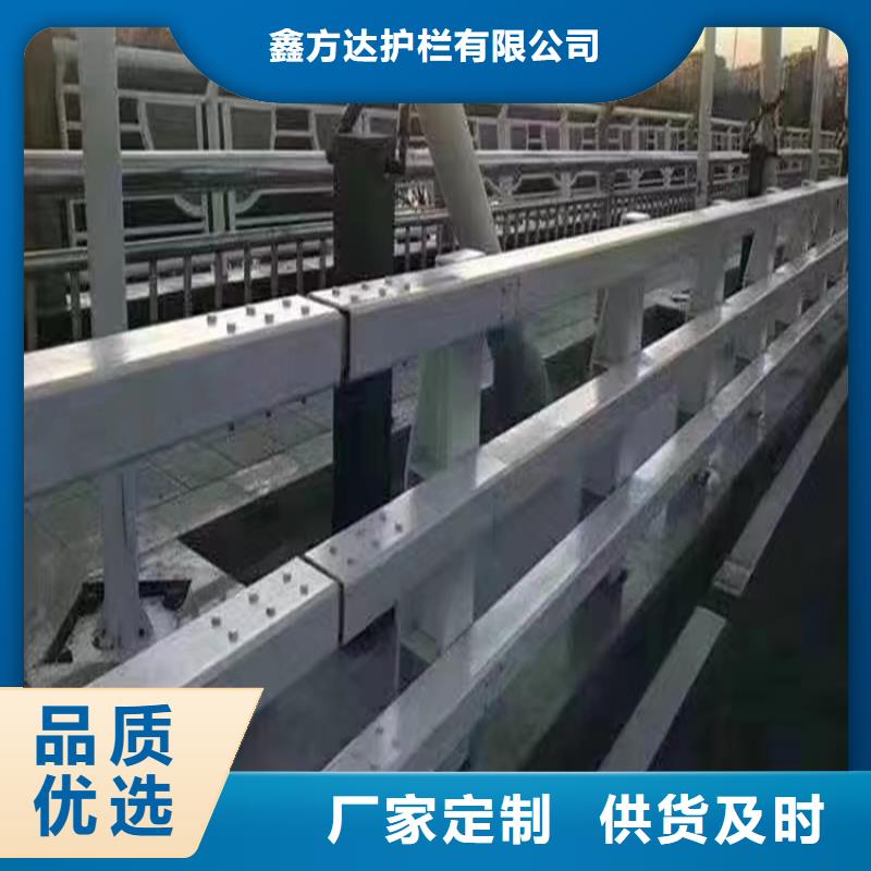 河道护栏工厂认证